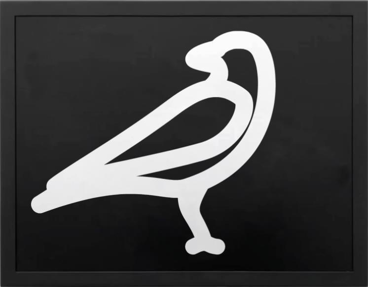 Blick in die Ausstellung