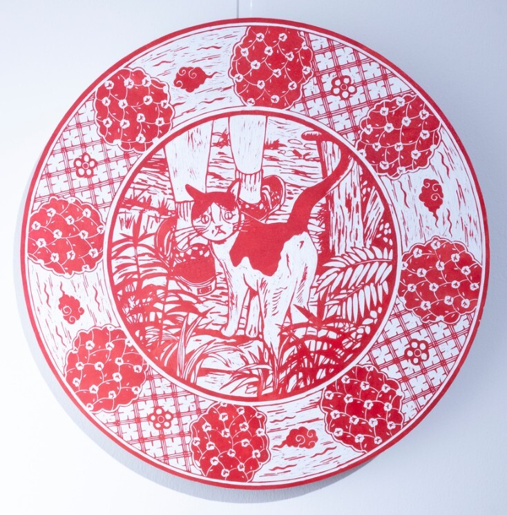 Kenichi Yokono - Cat, 2016, Woodblock cutout