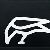 Blick in die Ausstellung