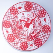 Kenichi Yokono - Cat, 2016, Woodblock cutout