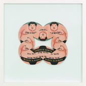 Albrecht Wild - Kirin Ichiban – Sumo (2), 2024, 