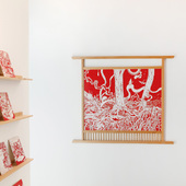 Blick in die Ausstellung